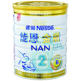 ȸ���ܶ����2�ţ�900G����...